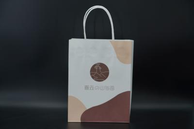 China Versatile Eco Paper Bags Biodegradable Recyclable White Paper Takeaway Bags for sale