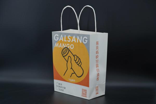 Quality Versatile Environmentally Friendly Sustainable Paper Bags Lightweight FSC for sale