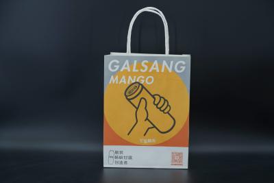 China Versatile Environmentally Friendly Sustainable Paper Bags Lightweight FSC for sale
