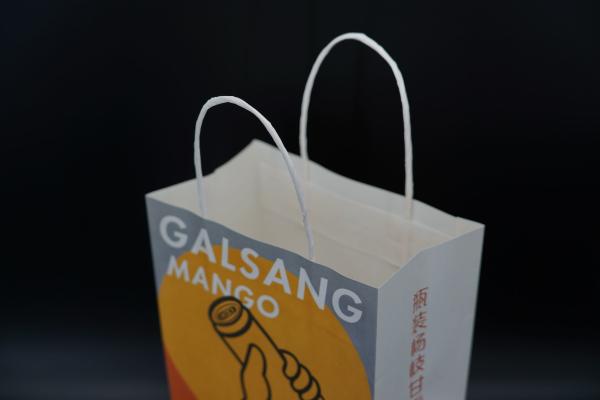 Quality Versatile Environmentally Friendly Sustainable Paper Bags Lightweight FSC for sale