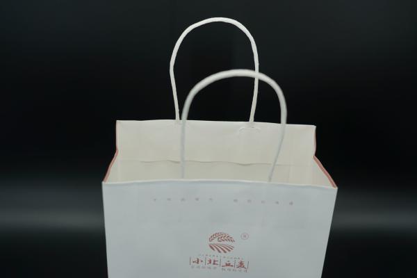 Quality Customized Personalized Paper Bags White Kraft Bags With Handles Twisted FSC for sale