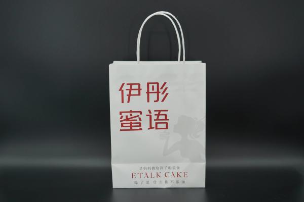 Quality Takeaway Personalized Paper Bags Kraft Customized White Paper Shopping Bag for sale