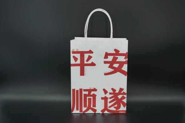 Quality Takeaway Personalized Paper Bags Kraft Customized White Paper Shopping Bag for sale