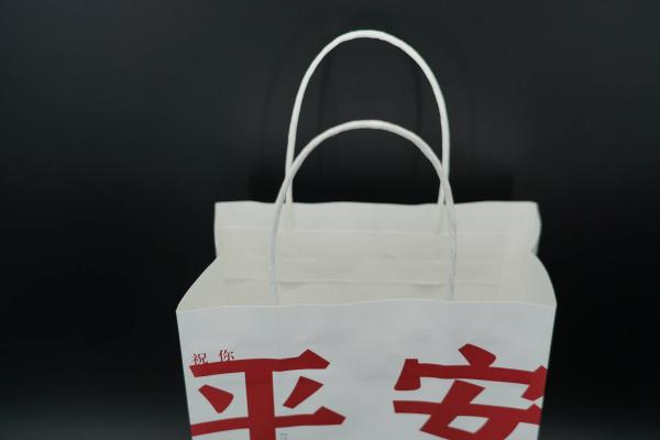 Quality Takeaway Personalized Paper Bags Kraft Customized White Paper Shopping Bag for sale