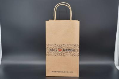 China ODM / OEM Eco Friendly Kraft Brown Paper Bags Printing Square Bottom for sale