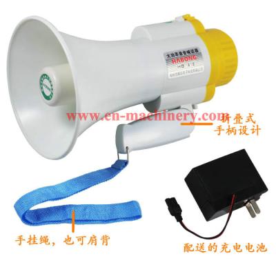 Chine Mégaphone rechargeable de puissance de mini de mégaphone de corne de brume amplificateur tenu dans la main de microphone à vendre