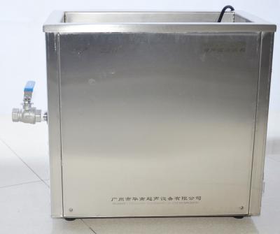 China 60 Khz Ultrasonic Cleaner , Jewelry Table Top Ultrasonic Cleaner 8.6 L for sale