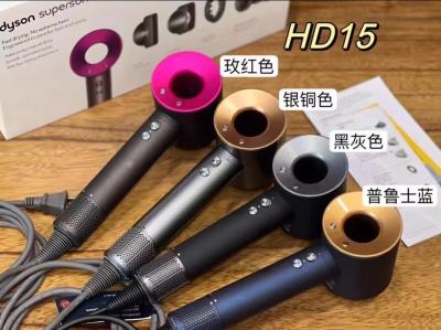 China Por mayor Dyson Supersónico secador de pelo de secado rápido con cuatro accesorios de estilo en venta