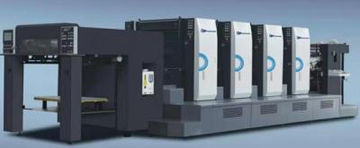 中国 4色はA2本の雑誌のための連邦機関のオフセット印刷機械を広げる 販売のため