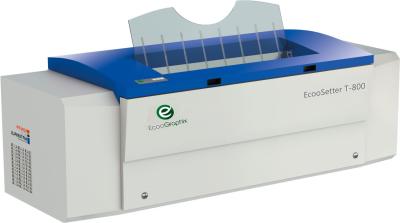 中国 パソコン プレート 機器 プレート 製造 機械 熱 CTP オフセット 印刷 販売のため