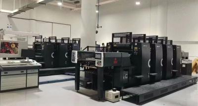 China 5Color B1 Offset Lithographic Printing Machine met spotcoating Te koop