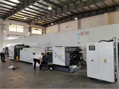 China High Speed Varnish Coating Machine For UV Spot And Overall Coating for sale