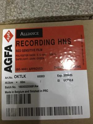 China High Quality Agfa Graphi Arts Imagesetting Film Hns Hnu Film For Printing for sale