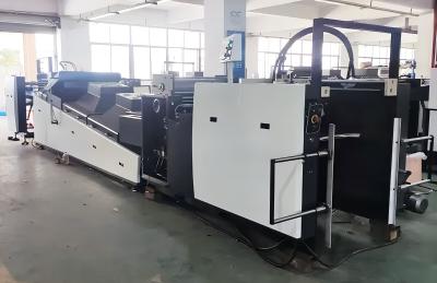 China High Quality 6000 Sheets/Hour Automatic Spot UV Coating Machine en venta