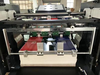 Chine Automatic 760mm Format Varnishing Machine Spot UV Coating Machine à vendre