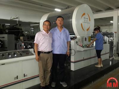 Китай Анти- статический автоматический ламинатор каннелюры для вырезывания фильма PVC OPP термального продается