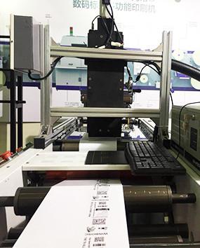 China Paper Tape Adhesive Flexo Label Printing Machine 10m/Min for sale