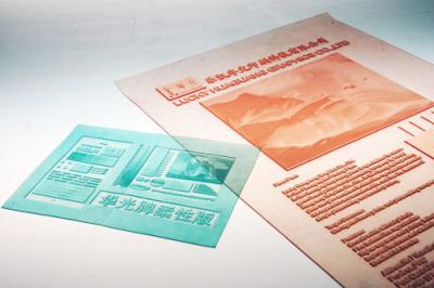 중국 아날로그 플렉소 그래픽 인쇄판 1.17 밀리미터 두께 판매용