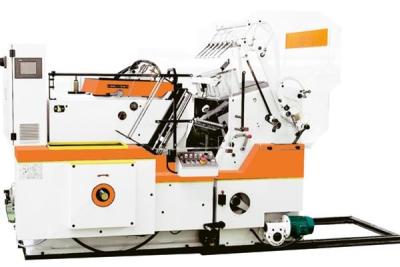 China Cardboard Automatic Foil Stamping Die Cutting Machine 2500s/H for sale