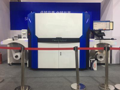 China CMYK Integrated UV Piezo Label Printing Machine 75m/min for sale