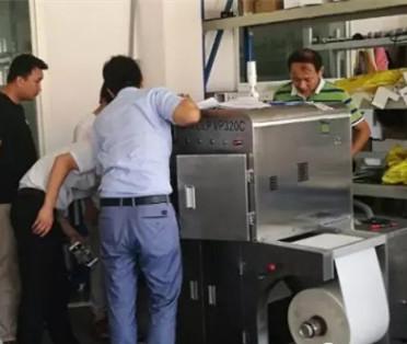 China 7.2m/Min Digital Label Printing Machine met 330mm Media EA Toner Te koop