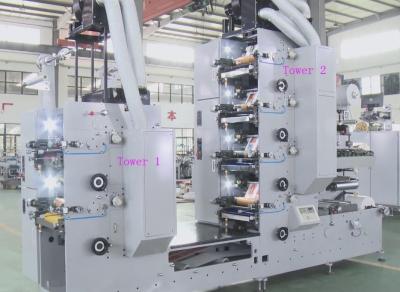 China Impresora ULTRAVIOLETA flexográfica adhesiva de la etiqueta de la impresora de la etiqueta 310m m Flexo en venta