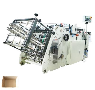 China Automatic Paper Box Molding Machine 200PCS/Min Food Paper Cartoner Machine for sale