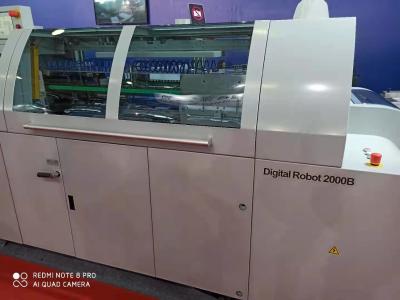 China Fully Automatic 2000c/H Digital Book Binder PUR Gluing for sale
