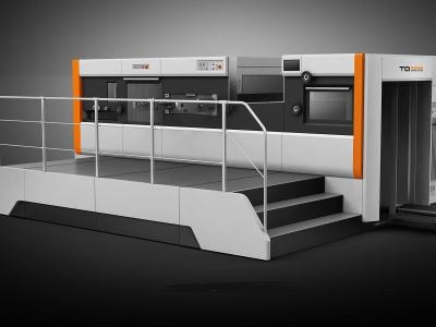 China Máquina automática de corte a presión para estampación de papel 7500s/h 46kw en venta