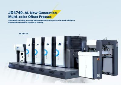 China 13000sph Four Color Offset Printing Machine For Books for sale