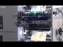 UV Flexo Label Printing Machine 310mm With Die Cutting Station