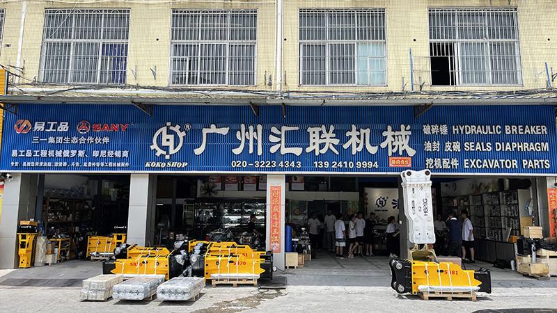 Proveedor verificado de China - Guangzhou Huilian Machine Equipment Co., Ltd.