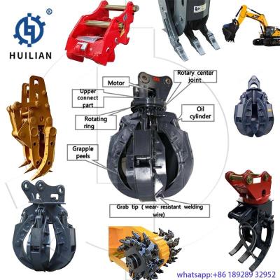 China Hydraulic Orange Peel Grapple Rotary Steel Single Dual Cylinder Mechanical Grapple 10t for sale