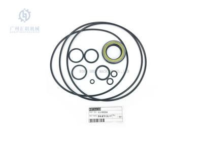 China 1119004 Excavator Swing Motor Seal Kit Hydraulic Oil Gas Sealing for sale
