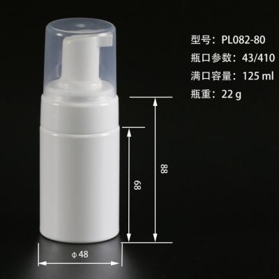 China botella de la bomba de la espuma del animal doméstico 80ml en venta