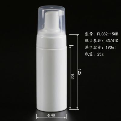 China PET 150ml Empty Plastic Bottles , Recyclable Empty Plastic Soap Dispenser Bottles for sale