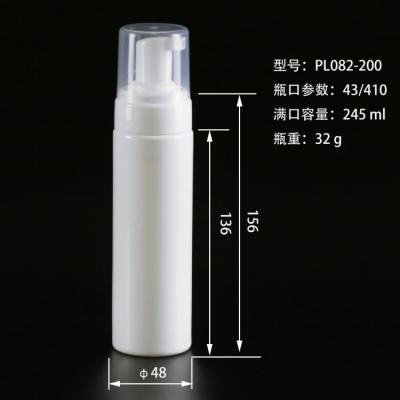 China PET Round Empty Hand Wash Plastic Bottles , 200ml Foaming Hand Soap Bottles for sale