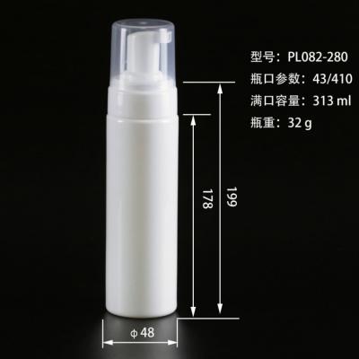 China Botella reutilizable de la bomba de la espuma del animal doméstico 280ml para los productos de la despedregadora de la piel en venta