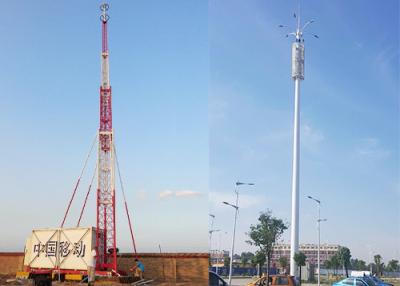 China Single Tube Tower and Integrated Base Station for sale