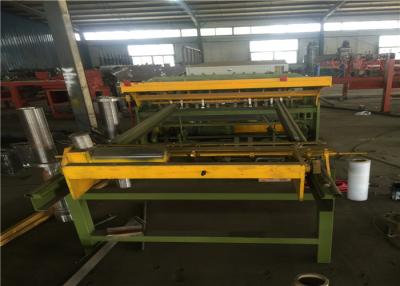 China Agriculture Fence Mesh Welding Machine 50mm 300mm Welded Mesh Making Machine for sale