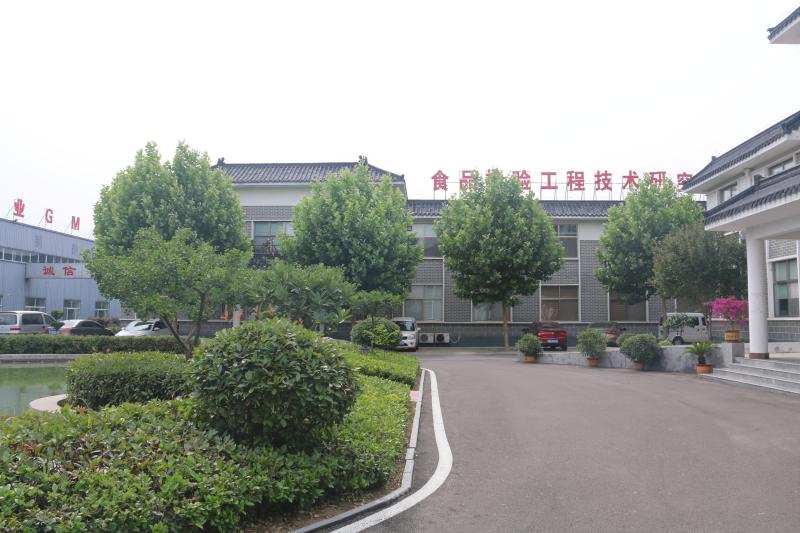 Verified China supplier - SHANDONG BOULIGA BIOTECHNOLOGY CO., LTD.