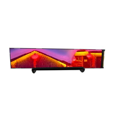 China 1280x480 IPS LVDS TFT Display 8.8inch Stretched Bar LCD Panel 420cd/M2 Brightness for sale
