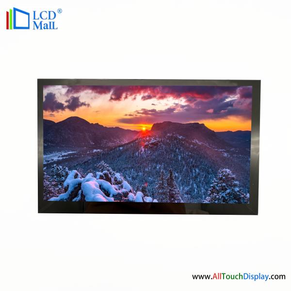 Quality All Viewing Angle 7 Inch TFT LCD Display Panel With 1500nits LVDS Interface for sale