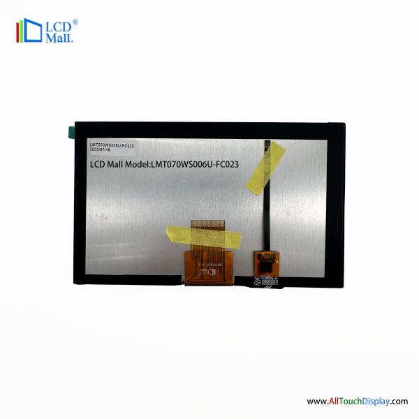 Quality All Viewing Angle 7 Inch TFT LCD Display Panel With 1500nits LVDS Interface for sale