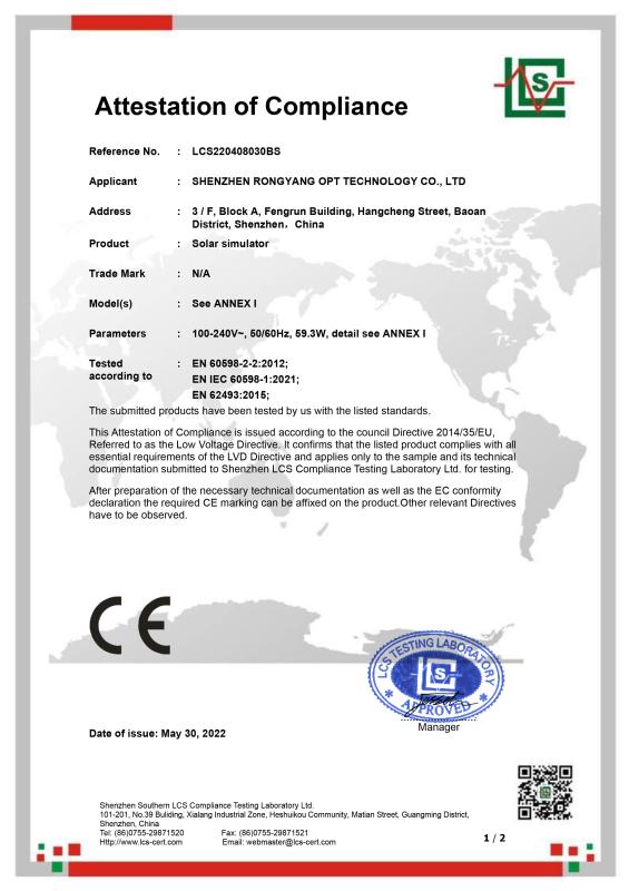 CE - SHENZHEN RONGYANG OPT Technology Co.,Ltd (RYOPT)
