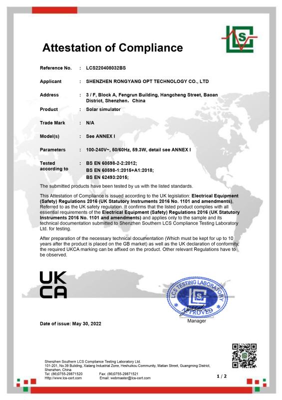 UKCA - SHENZHEN RONGYANG OPT Technology Co.,Ltd (RYOPT)