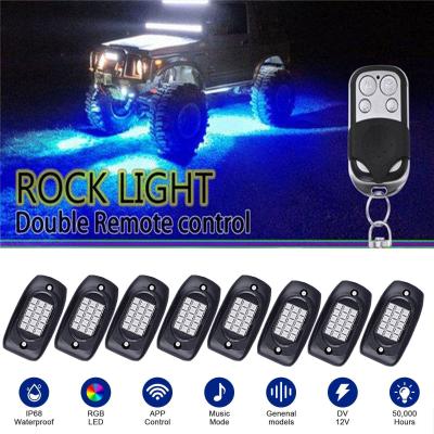 China Multi Scene 8 Pod RGB Rock Lights Stable APP Control With Music Mode for sale