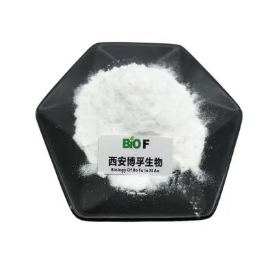 중국 Top quality pure D-Mannose powder food supplement D-Mannose CAS No. 3458-28-4 판매용