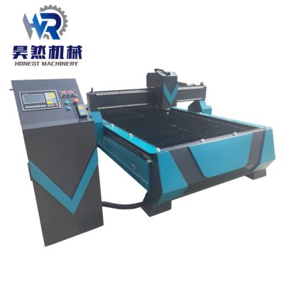 China 8.5kw Automated 1530 120A CNC Plasma Cutting Equipment Heavy Duty for sale