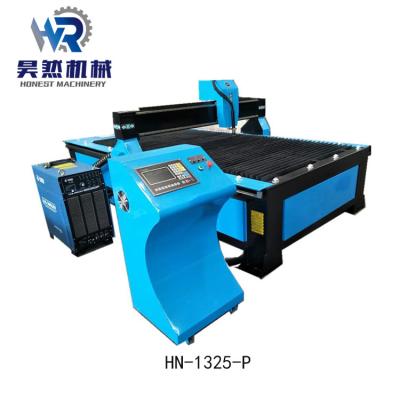 China CNC High Definition Plasma Cutting Machine for sale